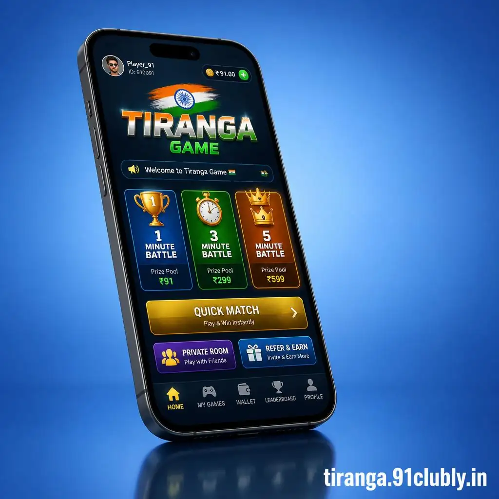 Tiranga Game