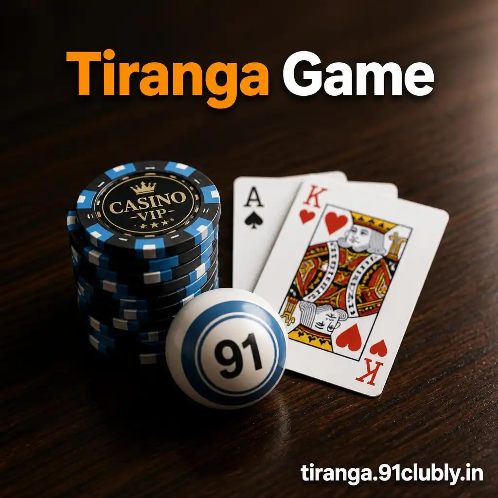 Tiranga Game